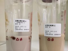 -阿姨奶茶专卖(舌涧道杭州惠民路创始店)
