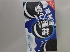 -好利来(马家堡店)