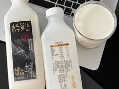 -盒马鲜生(南门口1662店)