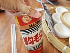 -包整·丝娃娃(甲秀楼景观店)
