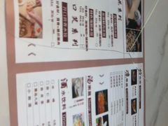 -开口笑·精选水饺