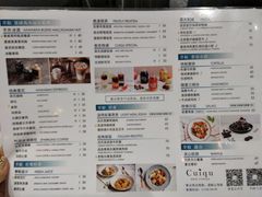 菜单-奎克咖啡Cuiqu(晶品店)