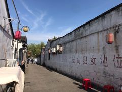 -丁来兴酒店(西街店)