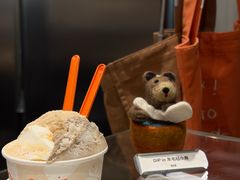 -Dip in Gelato(富民路店)