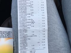 -盒马鲜生(大成店)