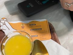 -丹礼糖甜品