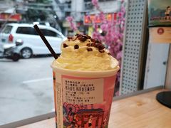 -一杯潮茶·专注潮汕茶饮(十二中创始店)