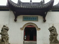 -采石矶景区