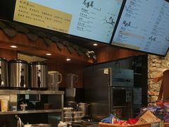 -茶理宜世(东方宝泰店)