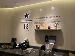 -星巴克臻选(北京银泰店)