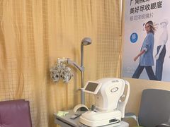 -优医视平价眼镜蔡司依视路折扣工厂店(十里堡店)