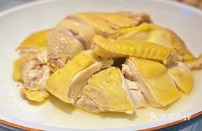 Shanghang Huyang Steamed Chicken