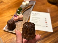 -béni Singapore