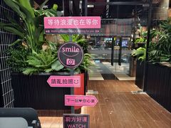 -百特喜·意大利餐厅(八佰伴镇江店)