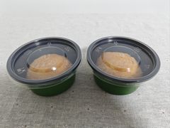-新奥购物中心