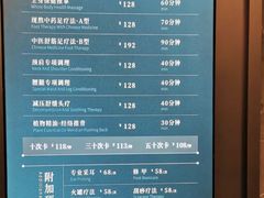 -碧澄保健(东风西路店)