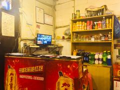 -邓莽子老火锅(鲁祖庙店)