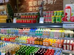 -百佳永辉超市(福田星河店)