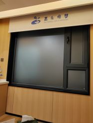 点击看大图 -北京嘉禾国际母婴产后康复中心(南苑中心店)