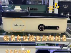 -西北轻工批发市场