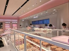 -好利来(上海长宁龙之梦店)