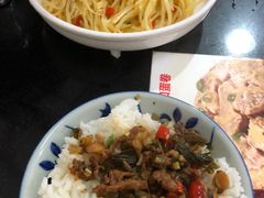 -银满斗(步行街总店)