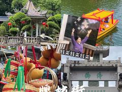 -潮州古城