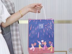 -奈雪的茶(新天地广场PRO店)