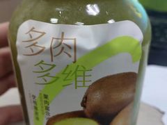 -喜茶(振华商厦店)