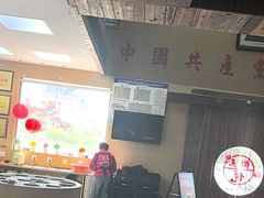 -徽三说·土徽菜·中国徽菜连锁品牌(一中店)