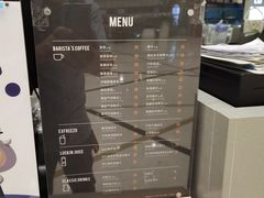 -luckincoffee瑞幸咖啡(创汇首座店)