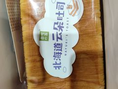 -奈雪的茶(新天地广场PRO店)