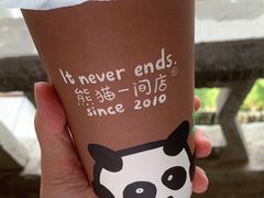 不正宗的鸳鸯奶茶-熊猫一间店欧式奶茶铺