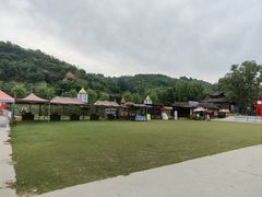 -渭南桃花源民俗文化园