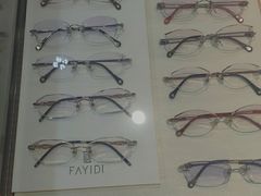 -宏宇眼镜蔡司依视路折扣店(兆佳眼镜城店)