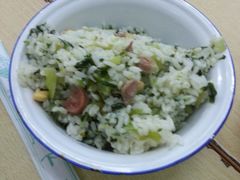 -做了不起的80后