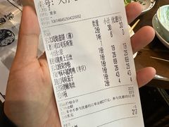 -满园烤鸭·春饼(太原街万达店)
