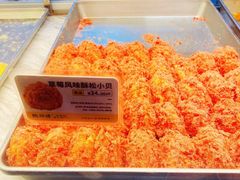 -鲍师傅糕点(台东步行街店)