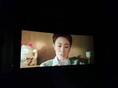 -博纳国际影城IMAX(中央大道店)