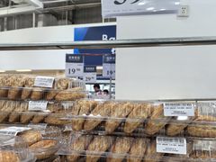 -山姆会员商店(亦庄创意生活广场店)