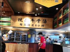 -潮火锅·麻辣牛肉火锅(观音桥方圆·LIVE店)