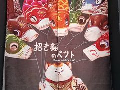 -瑞光创意工厂