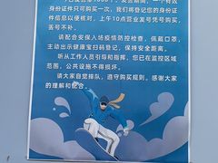 -资和信百货商场