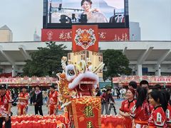 -天河体育中心