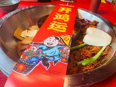 -谭鸭血老火锅(漳州路店)