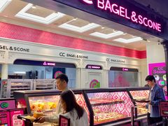-CC BAGEL&SCONE 贝果与司康(南开大悦城店)