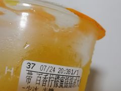 -CoCo都可(新太阳宫店)