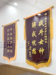 -靓芙泉专研痘痘肌