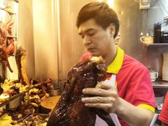 -陈光记烧腊店(罗保博士街店)