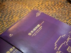 -豫满楼(郑东新区店)